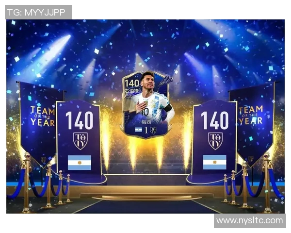 全球足球精英榜单：2023年国际足球队十佳球星揭晓