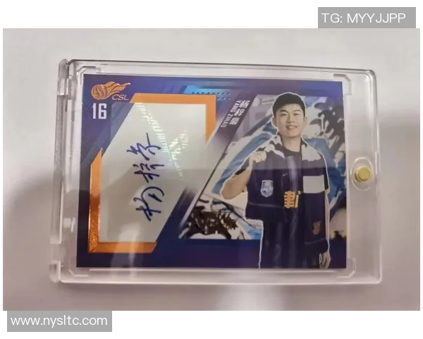 球星卡足球出货价格揭秘如何影响市场和收藏投资价值