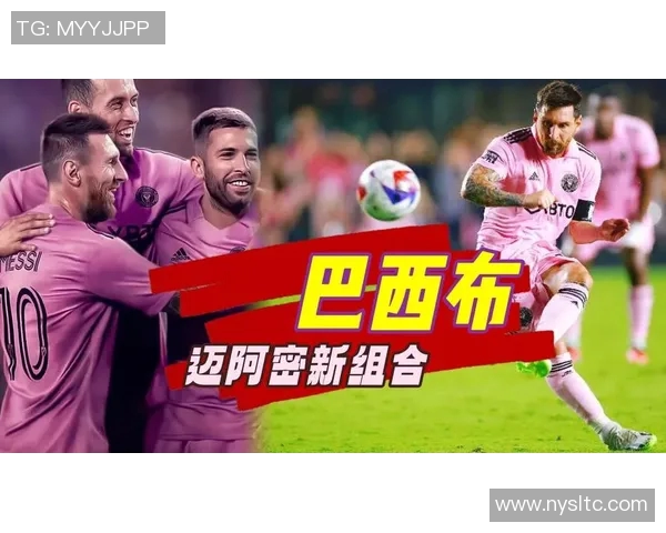 足球球星最佳配对排名盘点 每对组合的默契与实力分析