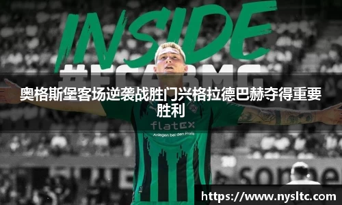 乐鱼电竞官网