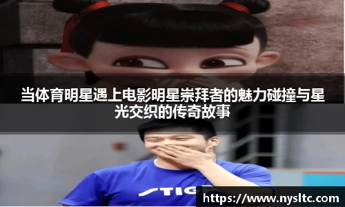 乐鱼电竞官方网站