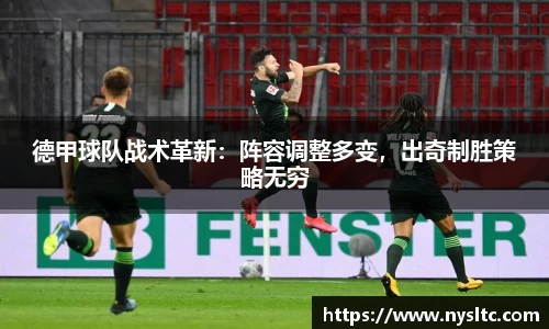 乐鱼电竞平台