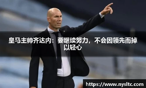 乐鱼电竞官网