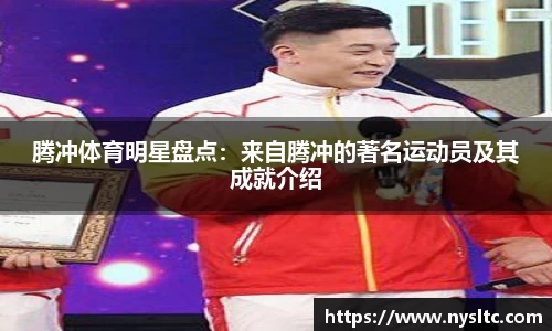 乐鱼电竞