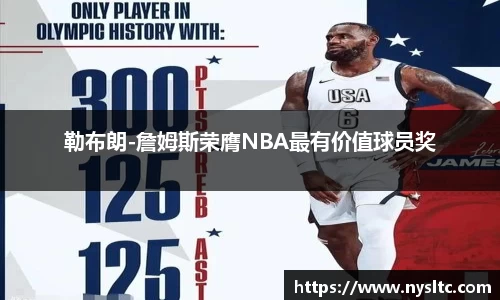 乐鱼电竞官方网站