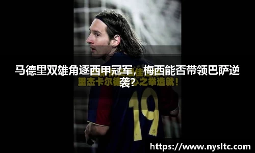 乐鱼电竞平台