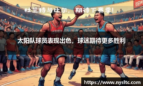 乐鱼电竞官方网站