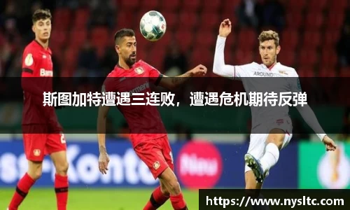 乐鱼电竞平台