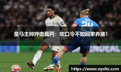 乐鱼电竞