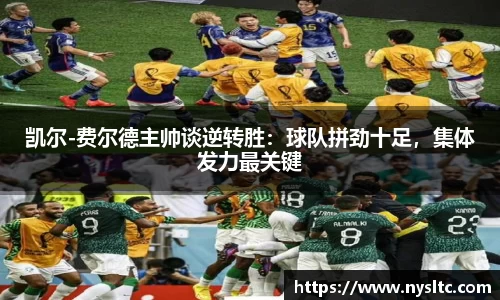 乐鱼电竞