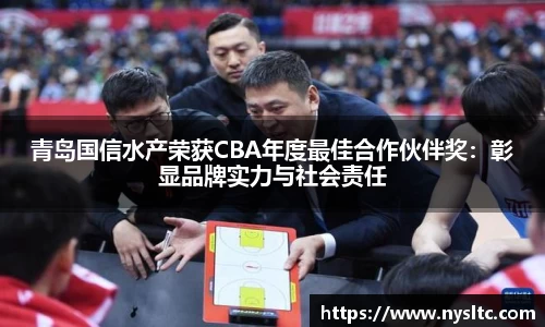 乐鱼电竞平台