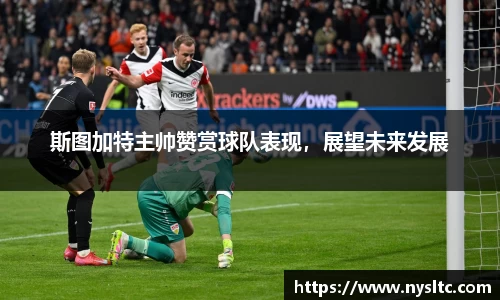 乐鱼电竞官方网站