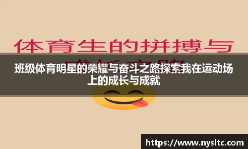 乐鱼电竞平台