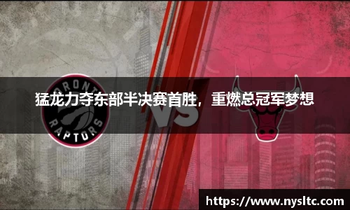 乐鱼电竞平台