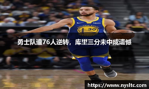 乐鱼电竞官方网站