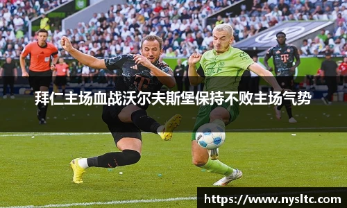 乐鱼电竞官方网站