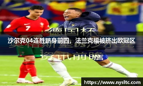 乐鱼电竞官方网站
