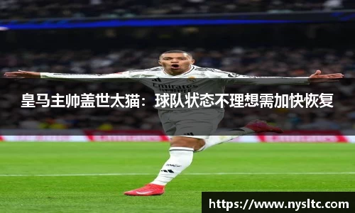乐鱼电竞官网