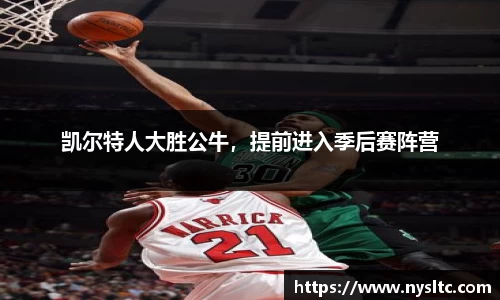 乐鱼电竞官方网站
