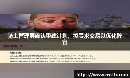 乐鱼电竞官方网站