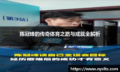 乐鱼电竞官方网站