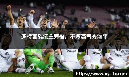 乐鱼电竞平台