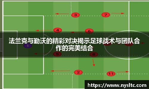 乐鱼电竞官方网站