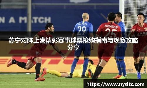 乐鱼电竞平台