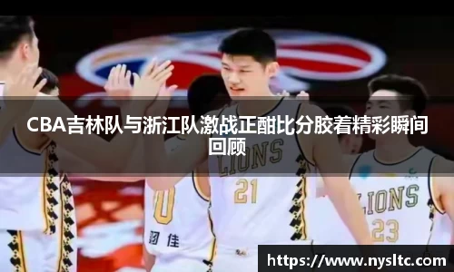 乐鱼电竞平台