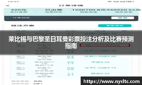 乐鱼电竞平台